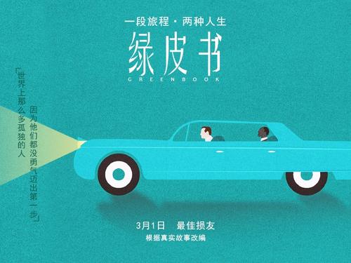 河北师范大学汇华学院毕业证丢了怎么办